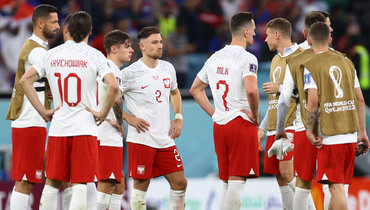 Глеб — о вылете сборной Польши с ЧМ-2022: «Был бы сюрприз, если бы они прошли Францию»