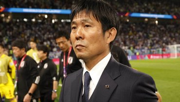 Главный тренер Японии: «На ЧМ-2022 мы показали будущее японского футбола, новую эру»