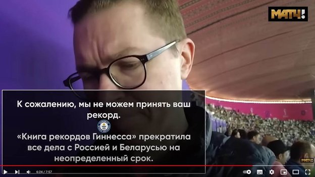 Тимур Журавель. Тимур Журавель.
