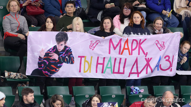 Поддержать марку. Поддержать марку. Почтовые марки azerbaijan 2022. Экспедиции питер. Почтовые марки азербайджана 2022.