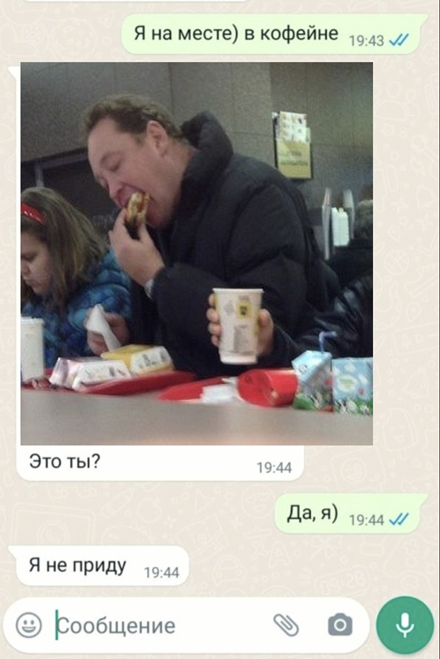 Мемы. Мемы.