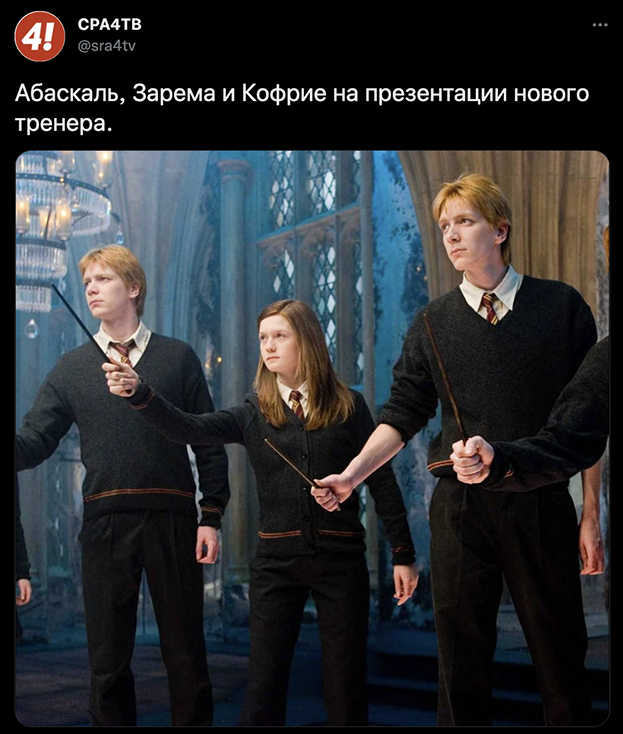 Мемы. Мемы.