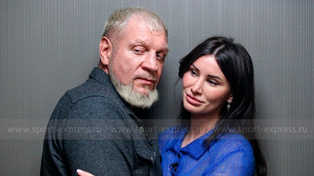 Полина и Александр Емельяненко. Фото Дарья Исаева, "СЭ"