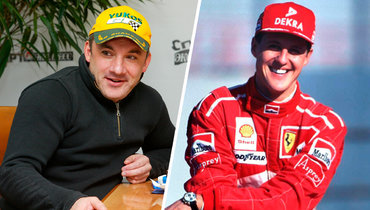 Знакомство с Шумахером и победа в чемпионате мира. Как актер Николай Фоменко строил карьеру автогонщика
