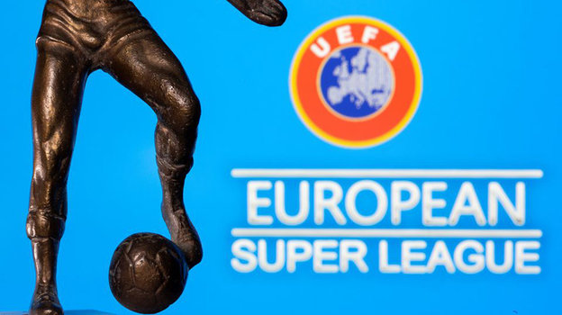 
                        Суперлига переходит в наступление. Новая система может изменить европейский футбол, как «дело Босмана»
                    