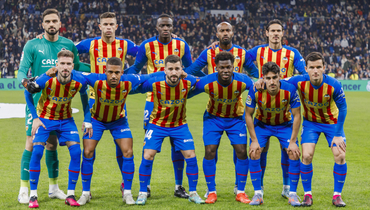 «Хетафе» — «Валенсия»: где смотреть матч ла лиги 20 февраля 2023 года онлайн в прямом эфире