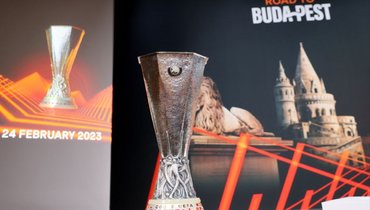 Определились все пары 1/8 финала Лиги Европы: «Ференцварош» сыграет против «Байера», «Спортинг» — с «Арсеналом»