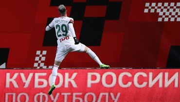Источник: Педриньо может досрочно вернуться в «Локомотив» из «Сан-Паулу»