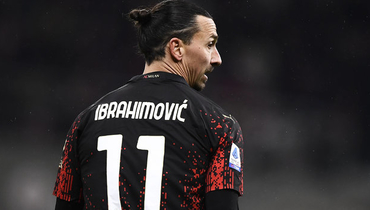 41-летний Ибрагимович стал самым возрастным автором гола в истории чемпионата Италии