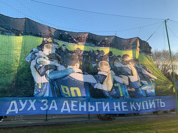 
                        «Рубин» нужен в РПЛ!» Жалобы на поле, яркий перформанс, очередь за шаурмой: репортаж «СЭ» с дерби Татарстана
                    