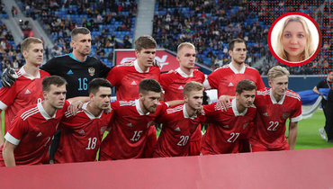 Игроки сборной России по футболу