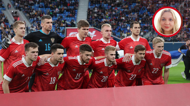 Игроки сборной России по футболу