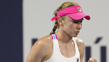 Александрова проиграла в четвертьфинале турнира в Майами