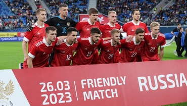 Сборная России осталась на 37-м месте в рейтинге ФИФА