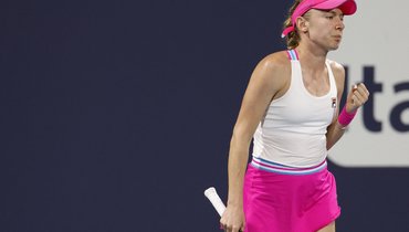Александрова вышла в четвертьфинал турнира в Чарльстоне