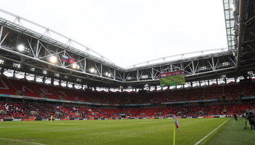 «Открытие Арена».