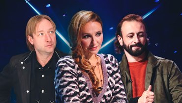 Плющенко, Навка и Авербух просят 150 миллионов на создание шоу. Как они это обосновали?