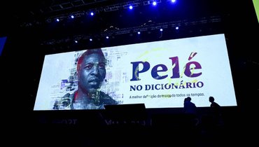 Имя Пеле включили в словарь португальского языка как синоним слова «лучший»
