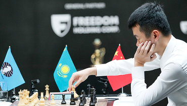 Чемпион мира Дин Лижэнь назвал свою цель в шахматах