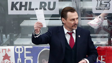 Быков: «Хотелось, чтобы Федоров взял хет-трик из Кубков Гагарина перед отъездом в НХЛ»