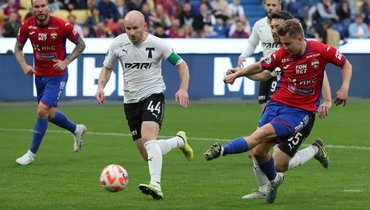 «Торпедо» проиграло ЦСКА и лишилось шансов остаться в РПЛ