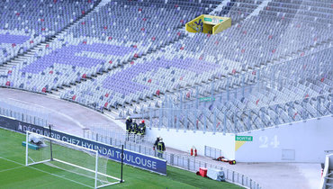 Начало матча между «Тулузой» и «Нантом» отложено на полтора часа из-за подозрительного пакета на стадионе