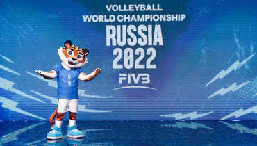 FIVB считает Россию виновной в переносе мужского ЧМ-2022. Они издеваются?