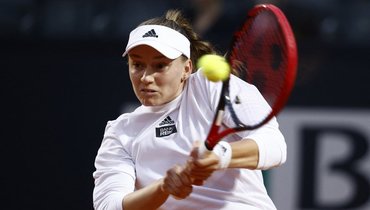 Рыбакина обыграла Остапенко и вышла в финал турнира в Риме