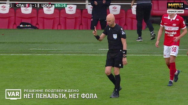 Сергей Карасев в матче «Спартак» — ЦСКА.