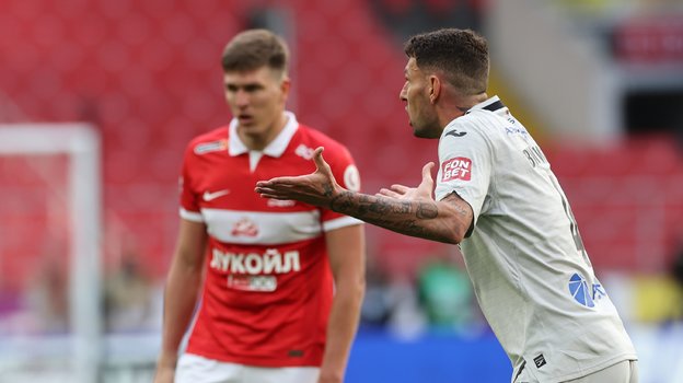Виллиан Роша.