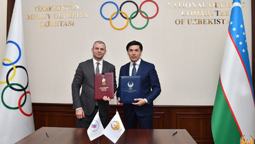 ОКР подписал меморандум о всестороннем взаимодействии и партнерстве с Национальным олимпийским комитетом Узбекистана, подробности