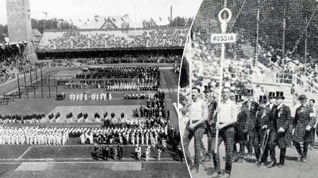 Парад участников Олимпиады в 1912 году