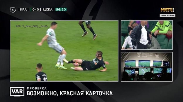 Вячеслав Литвинов грубо сыграл на сопернике.
