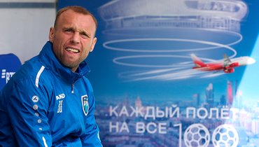 В «Пари НН» объяснили отсутствие Глушакова в заявке на матч со «Спартаком»
