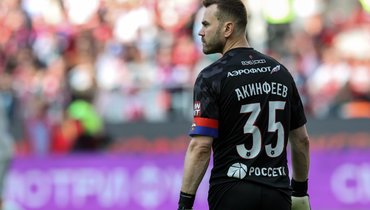 Акинфеев не примет участия в ретро-матче между сборной России и «Зенитом»