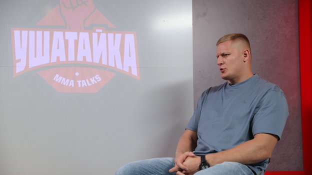Боец UFC Сергей Павлович.