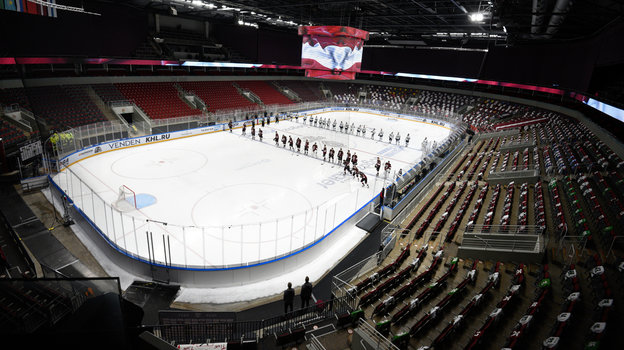 Riga Dynamo Arena