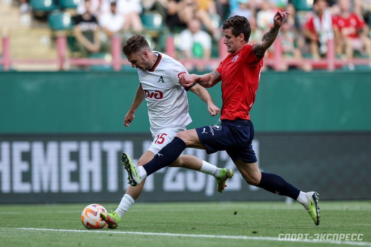 Локомотив» — «СКА-Хабаровск» — 3:0, результат товарищеского матча, 9 июля  2023 года. Спорт-Экспресс