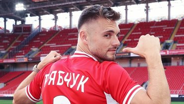 «Спартак» объявил о переходе защитника «Олимпиакоса» Рябчука