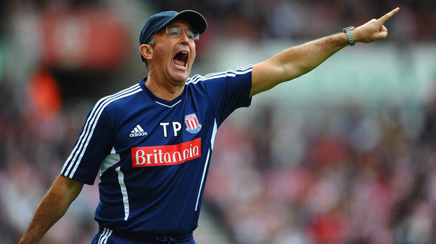 Тони Пьюлис