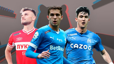 Олег Рябчук, Арсен Захарян, Леонардо Балерди.