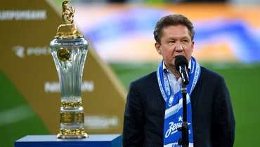 Миллер заявил, что перед СКА поставлена задача выиграть Кубок Гагарина