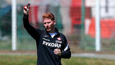 Комбаров поделился впечатлениями от тренировок Абаскаля в «Спартаке»