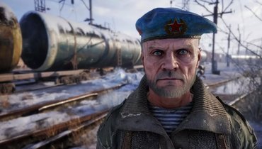 Metro Exodus.