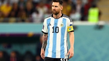 Боливия — Аргентина: смотреть прямую трансляцию матча отбора ЧМ-2026