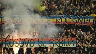 Отборочный матч Евро-2024 Румыния — Косово был прерван из-за политического баннера