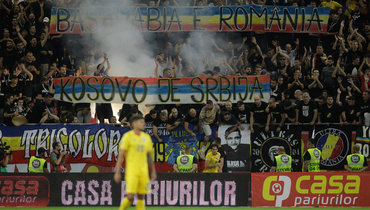 В федерации футбола Румынии прокомментировали инцидент с политическим баннером на матче с Косово