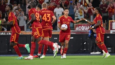 7:0! «Рома» разгромила «Эмполи» в домашнем матче