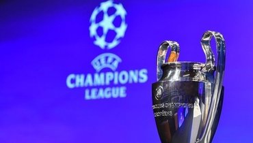 Лига чемпионов: расписание матчей и трансляции игр 20 сентября