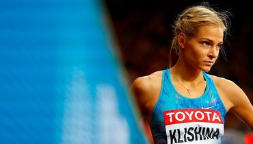 Клишина заявила, что не мотивирована для возвращения в спорт